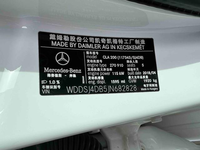 Mercedes-Benz CLA 2018 thumb 11