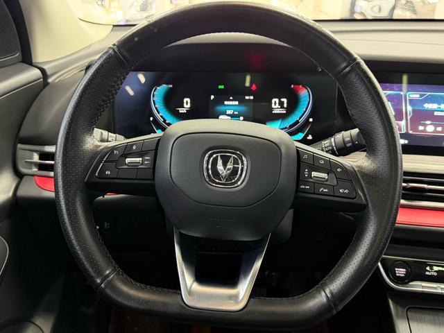 Changan CS55 2021 thumb 3