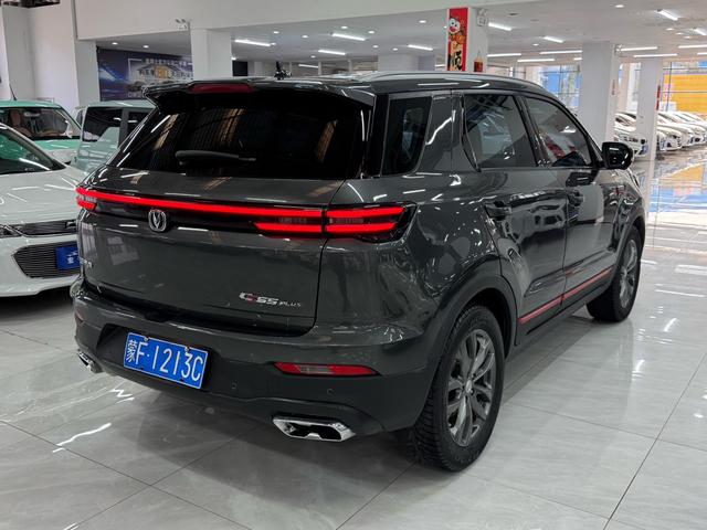 Changan CS55 2021 thumb 6