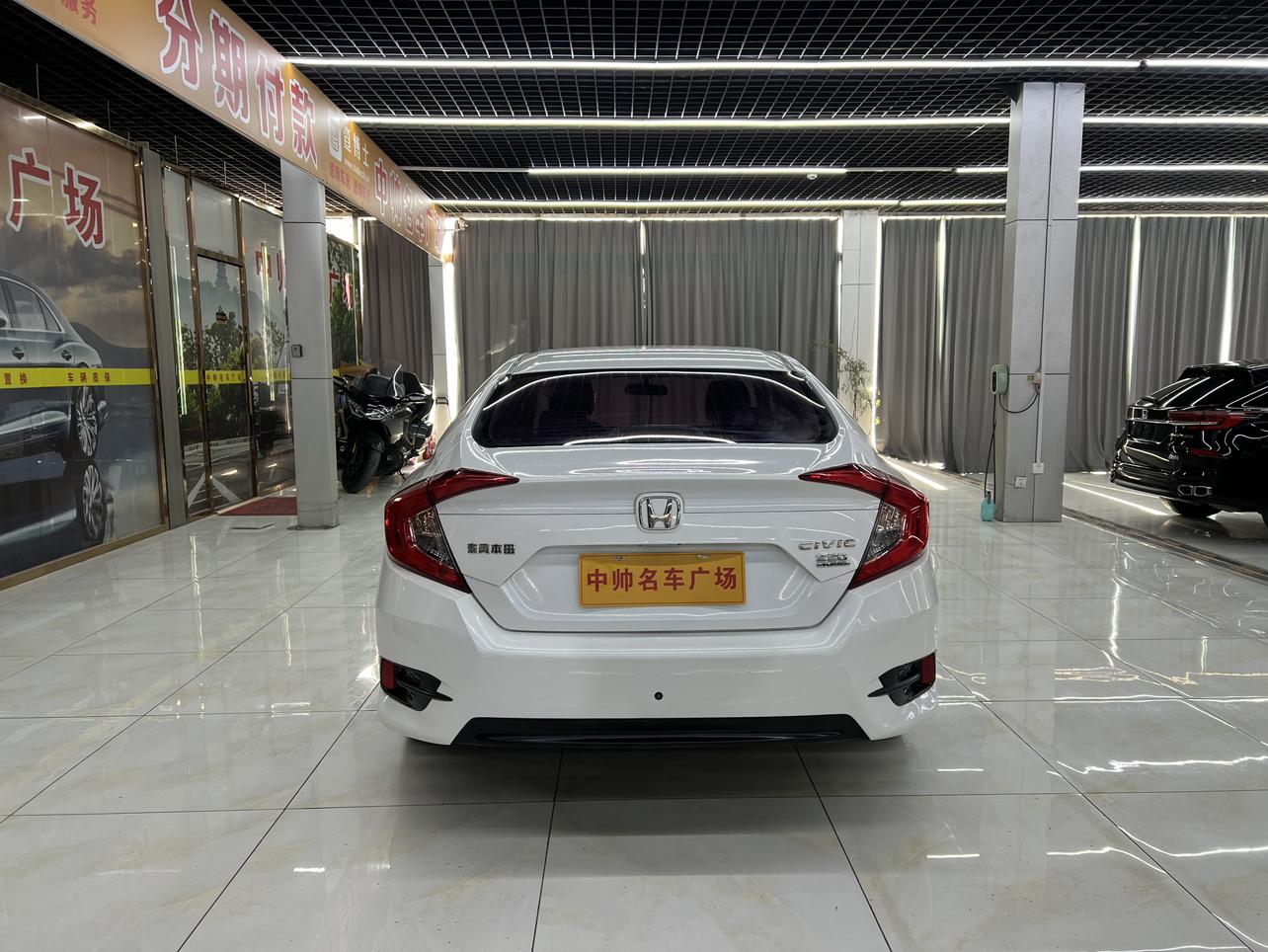 Honda Civic Ferio 2018 thumb 3