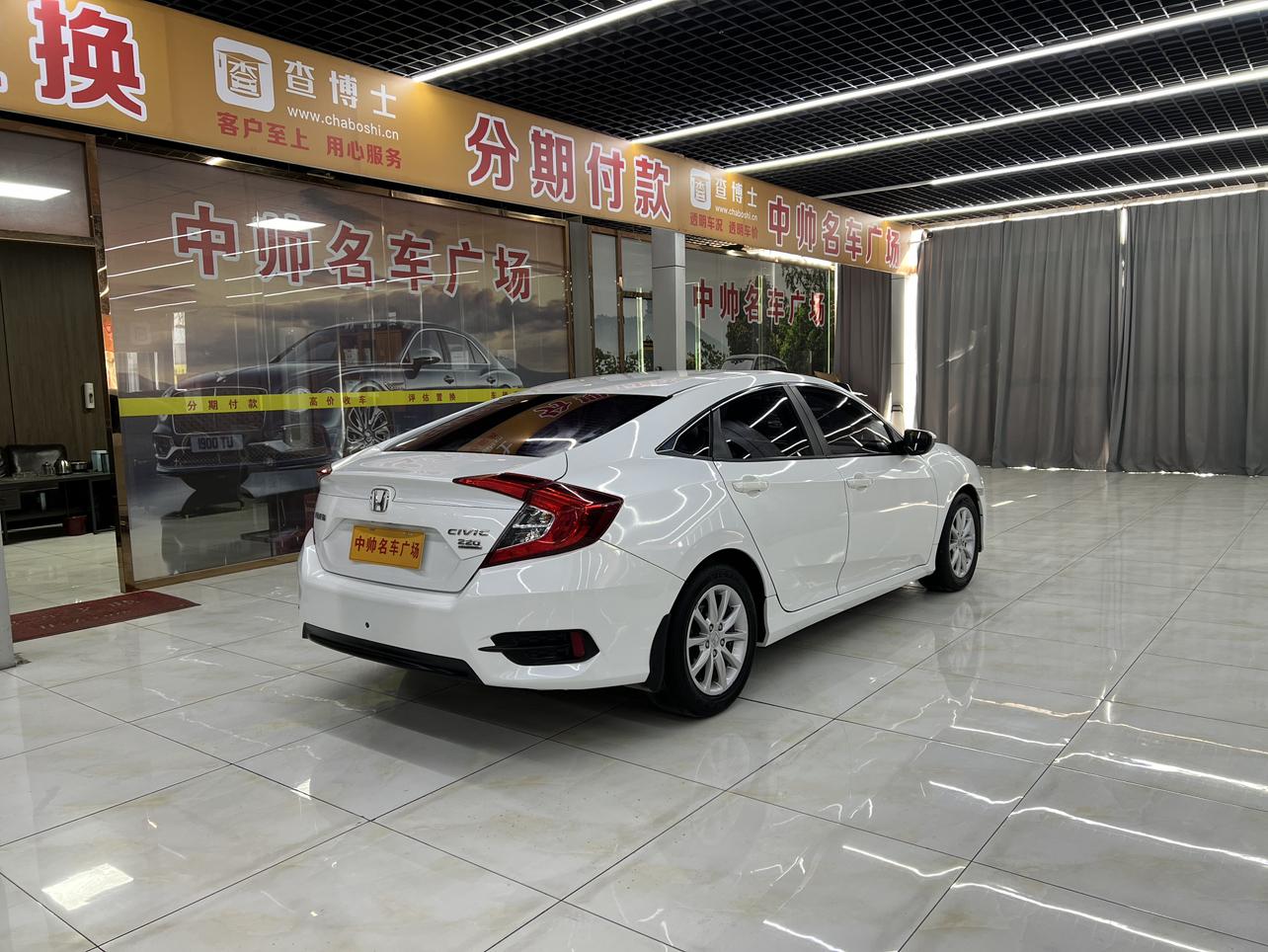 Honda Civic Ferio 2018 thumb 4