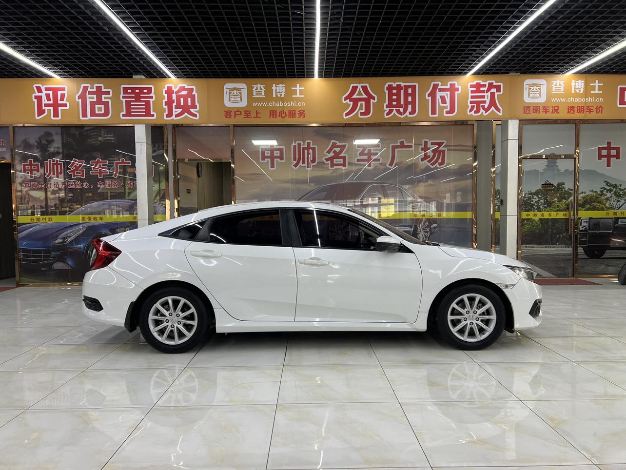 Honda Civic Ferio 2018 thumb 5