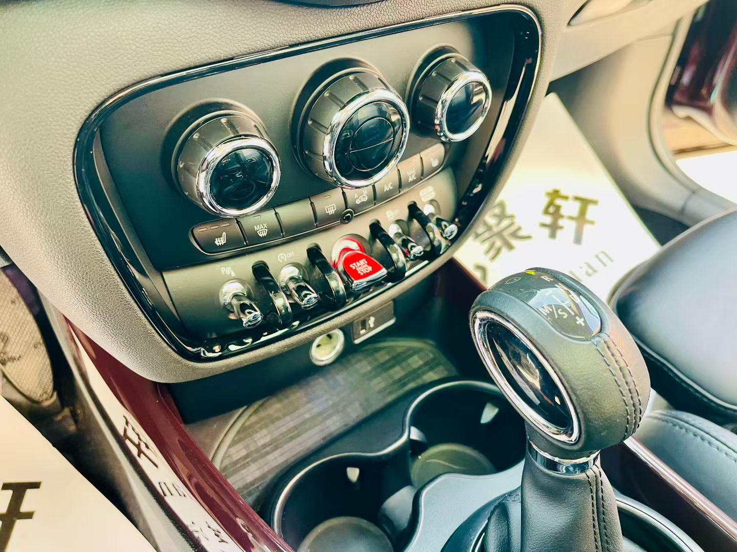Mini Clubman 2018 thumb 6