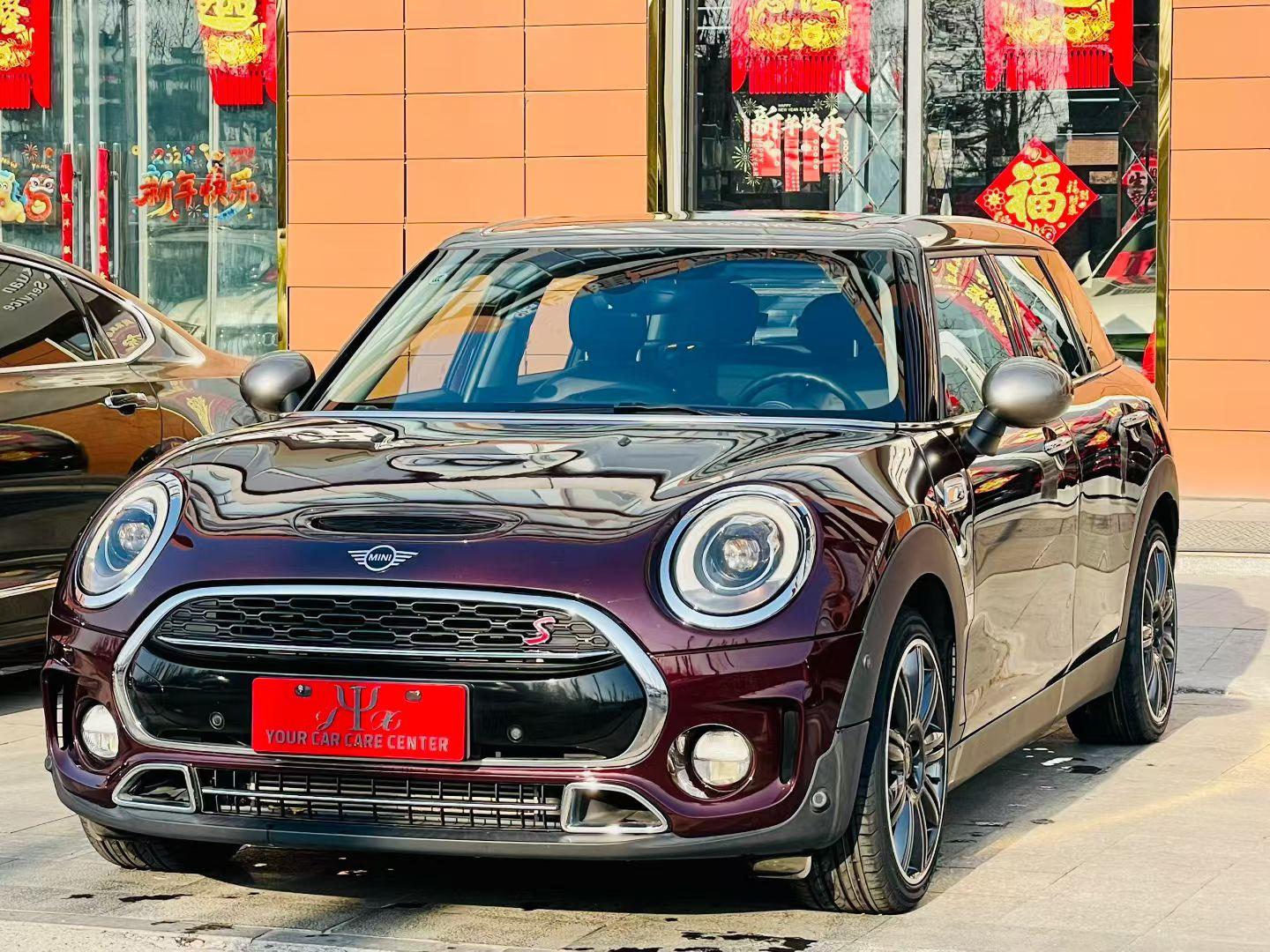Mini Clubman 2018 thumb 8