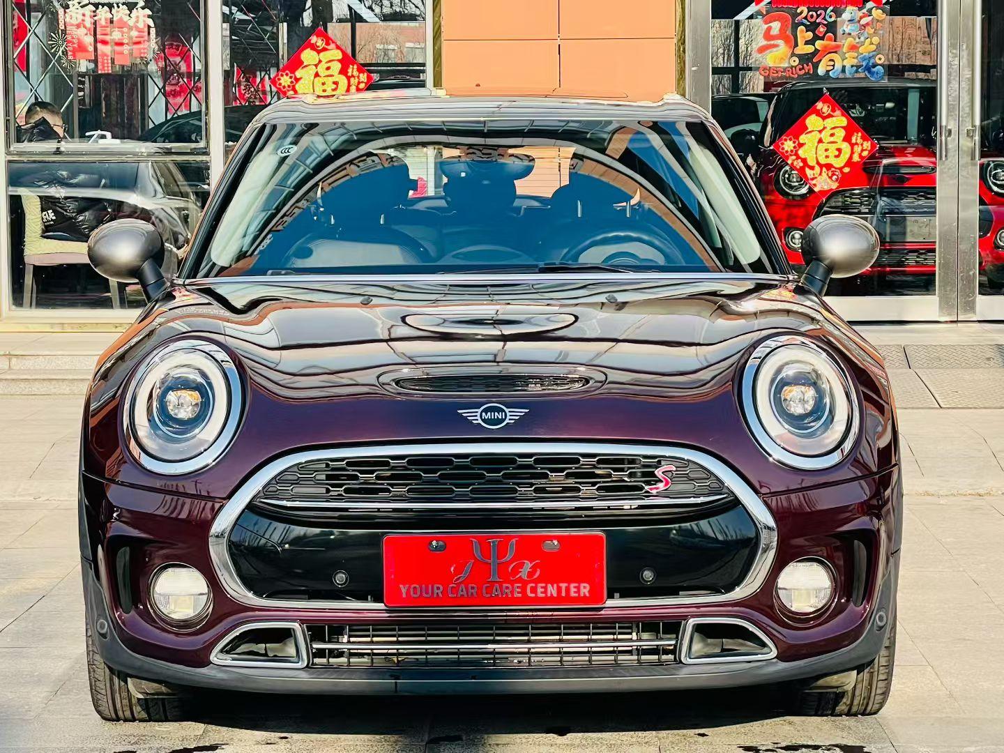 Mini Clubman 2018 thumb 9