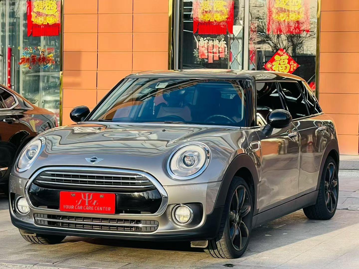 Mini Clubman 2017 thumb 8