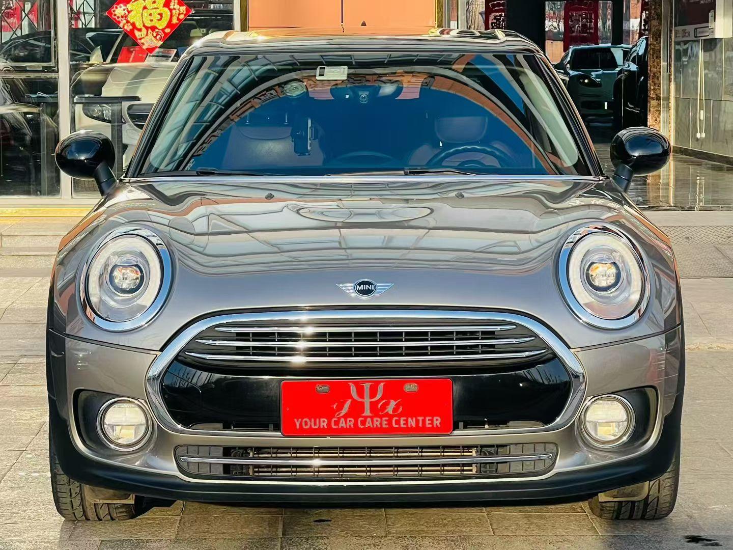 Mini Clubman 2017 thumb 9