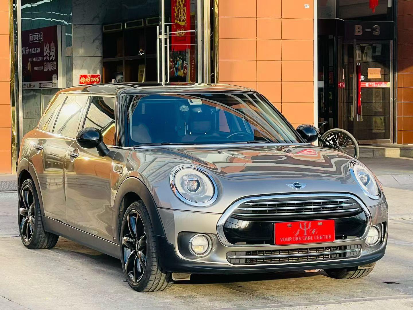 Mini Clubman 2017 thumb 10