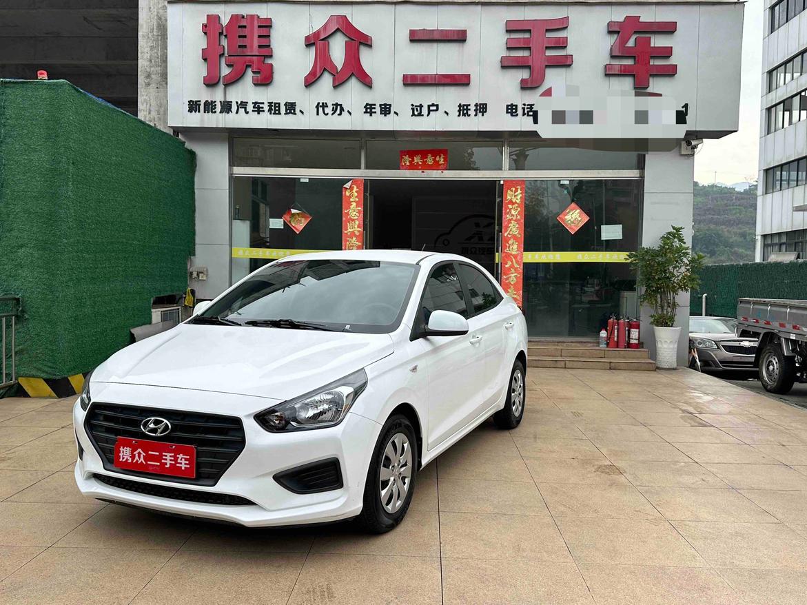 Hyundai Solaris 2021 thumb 12