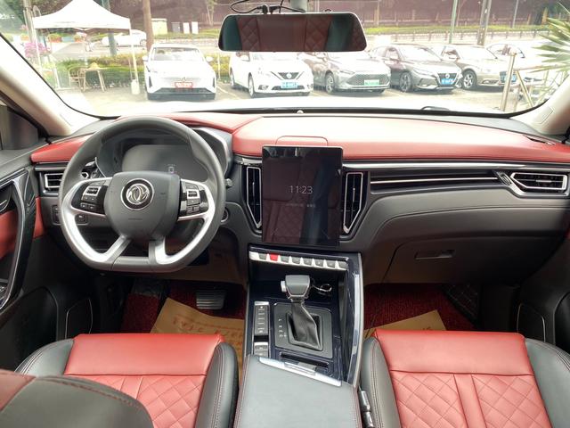 Dongfeng Fengxing T5 2020 thumb 11