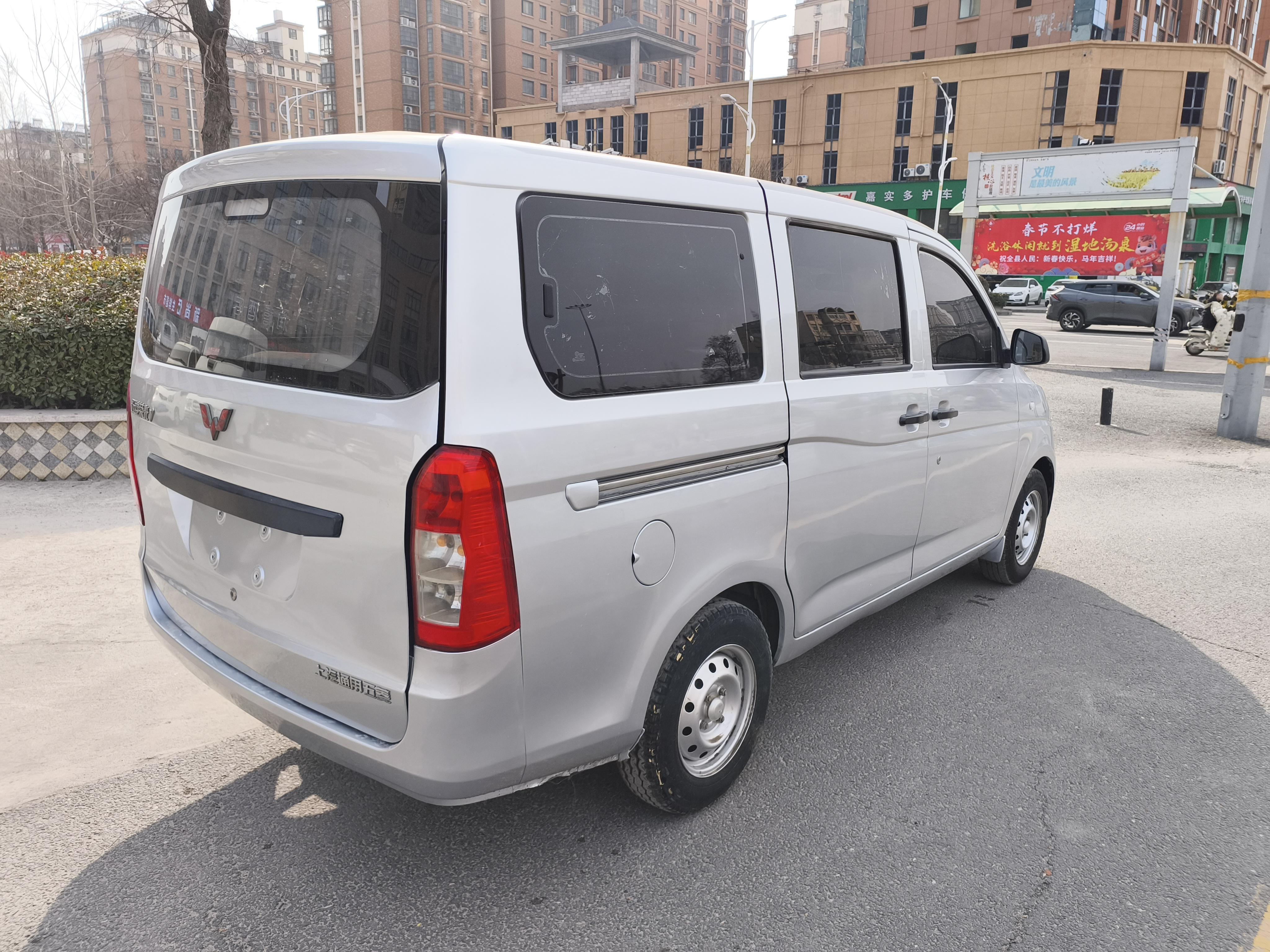 Wuling Rongguang V 2019 thumb 4