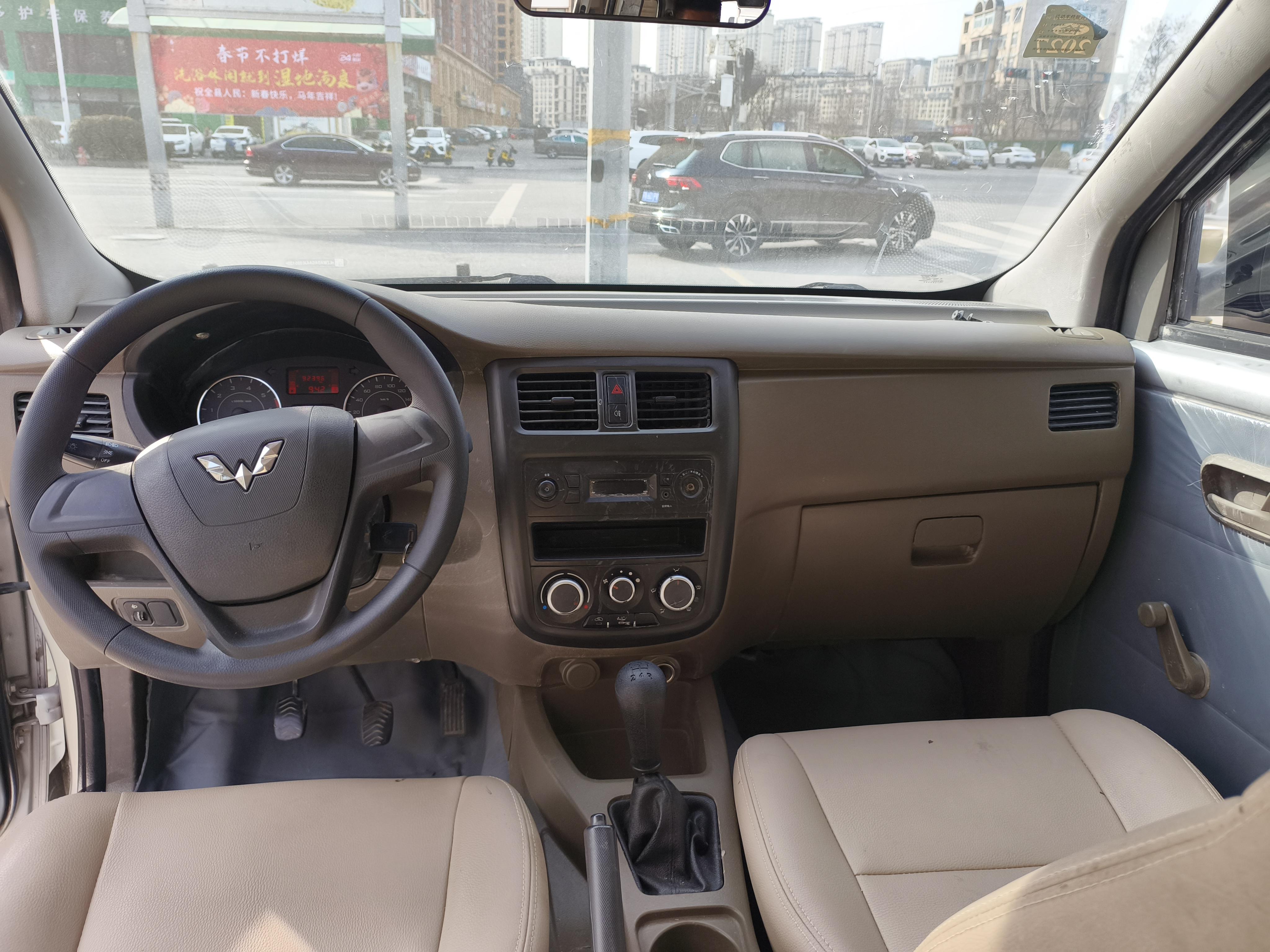 Wuling Rongguang V 2019 thumb 5
