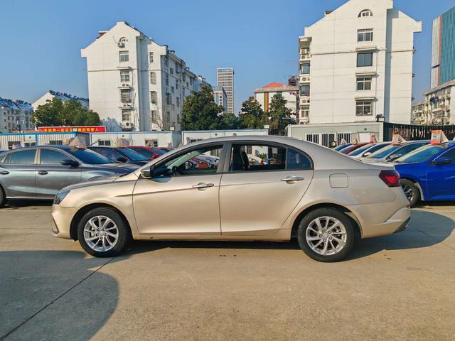 Geely Emgrand 2021 thumb 2