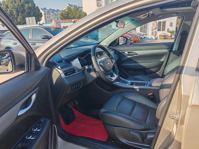 Geely Emgrand 2021 thumb 3