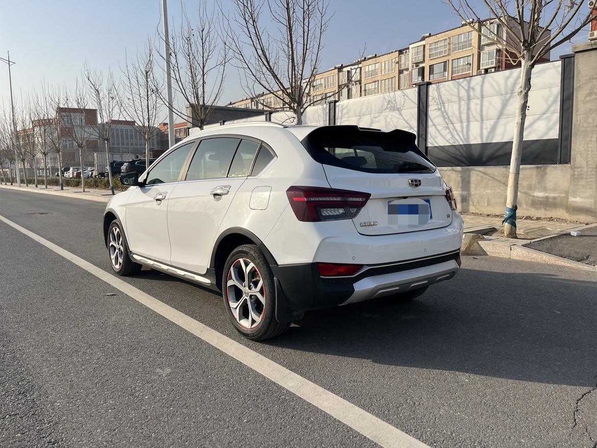 Geely Vision S1 2019 thumb 2