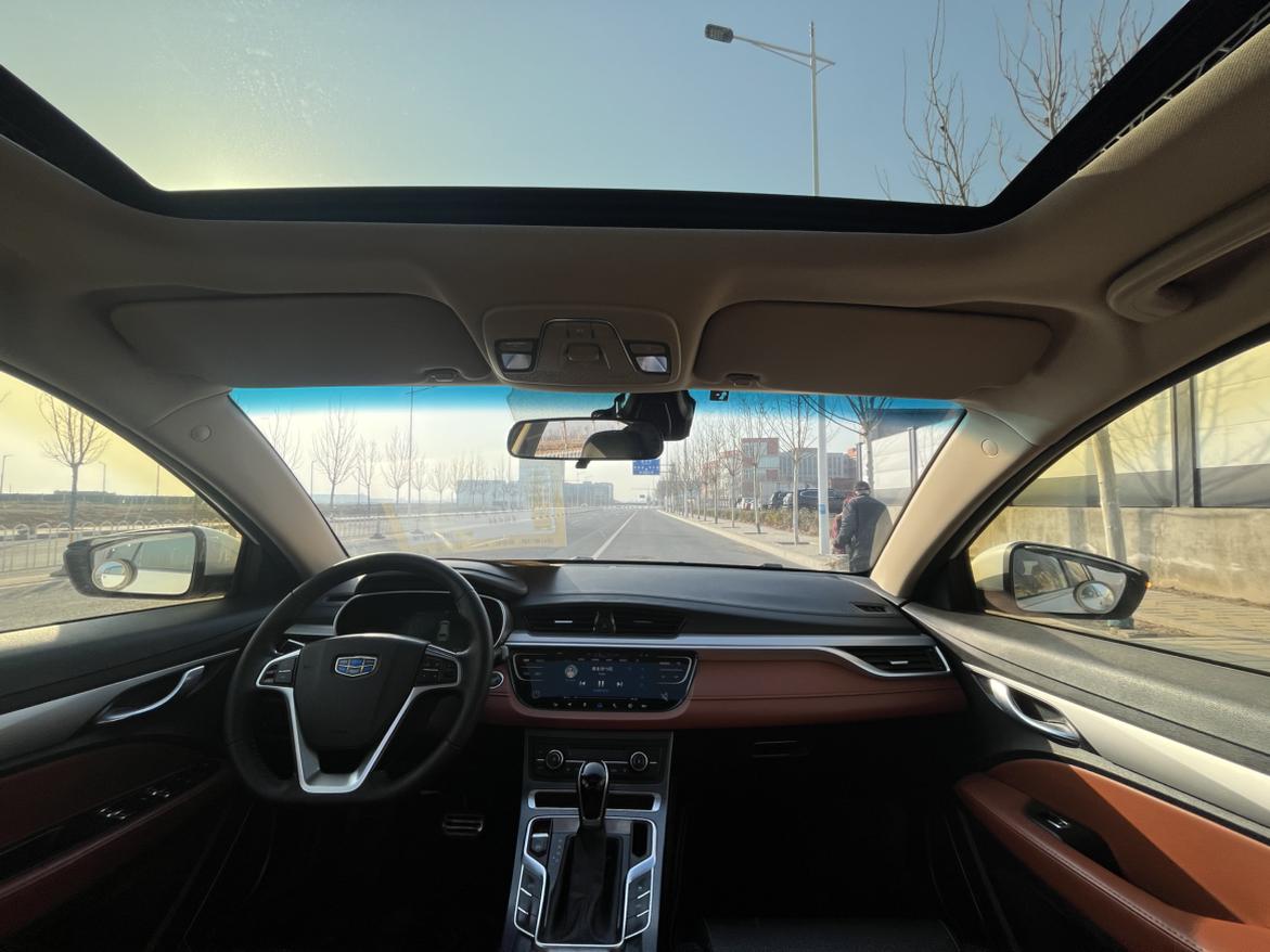 Geely Vision S1 2019 thumb 5