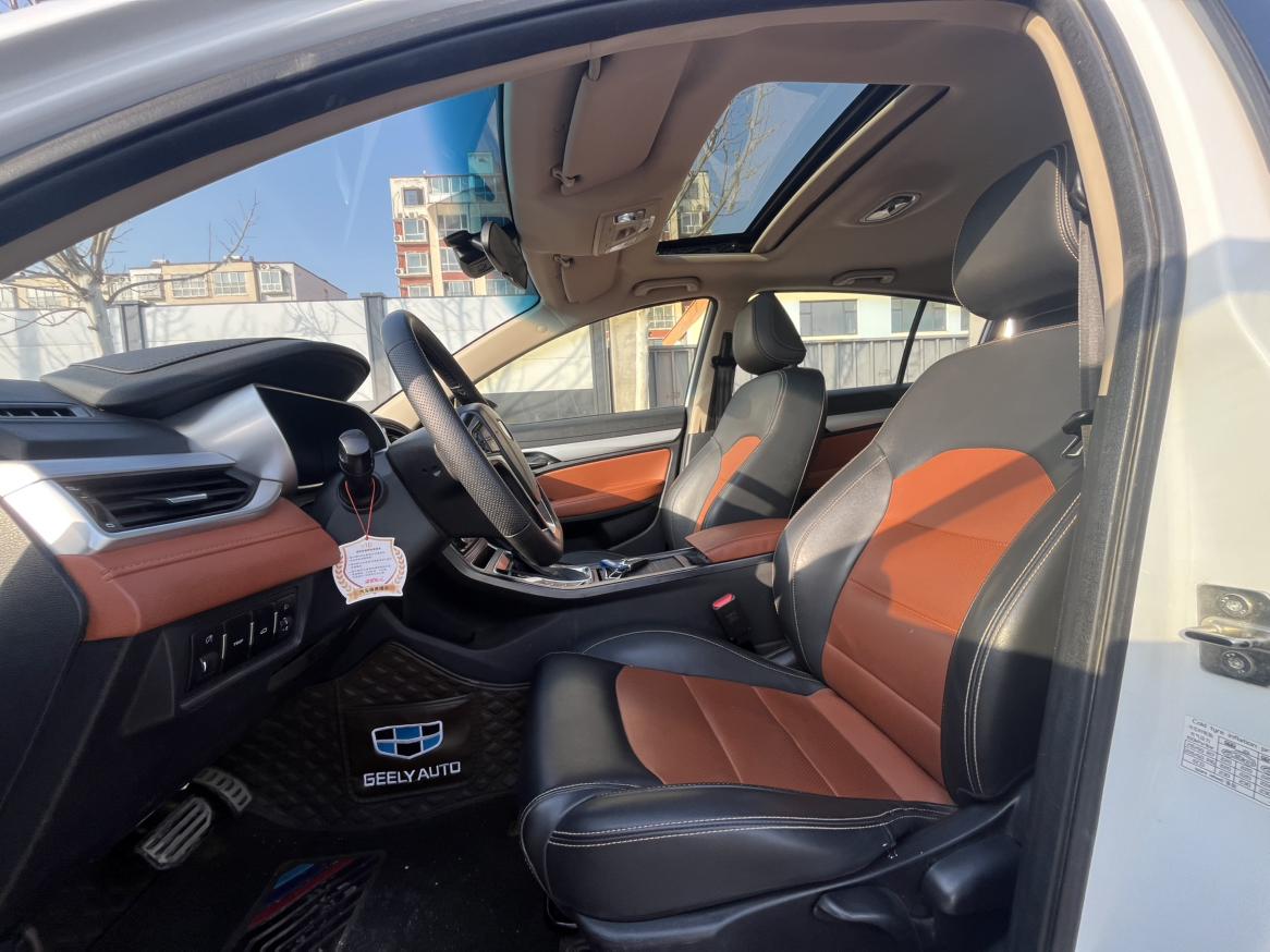 Geely Vision S1 2019 thumb 6
