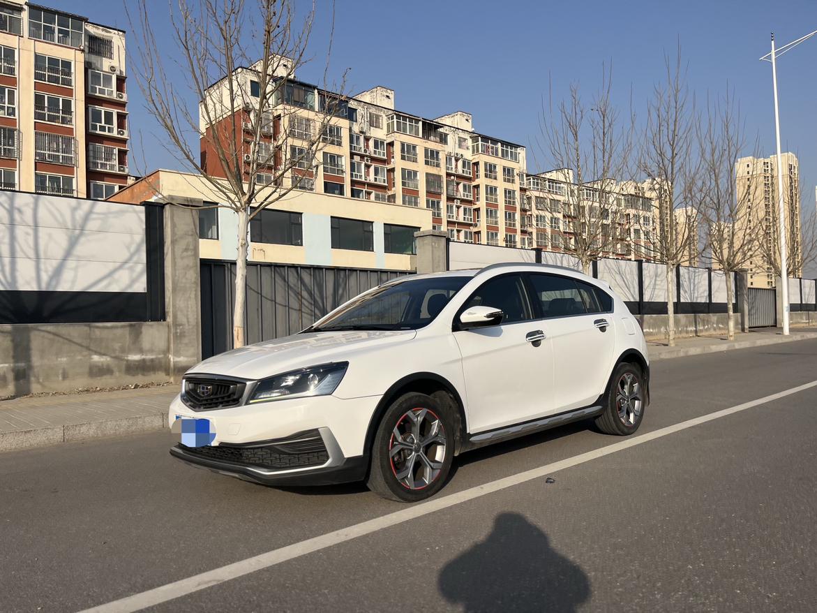 Geely Vision S1 2019 thumb 8