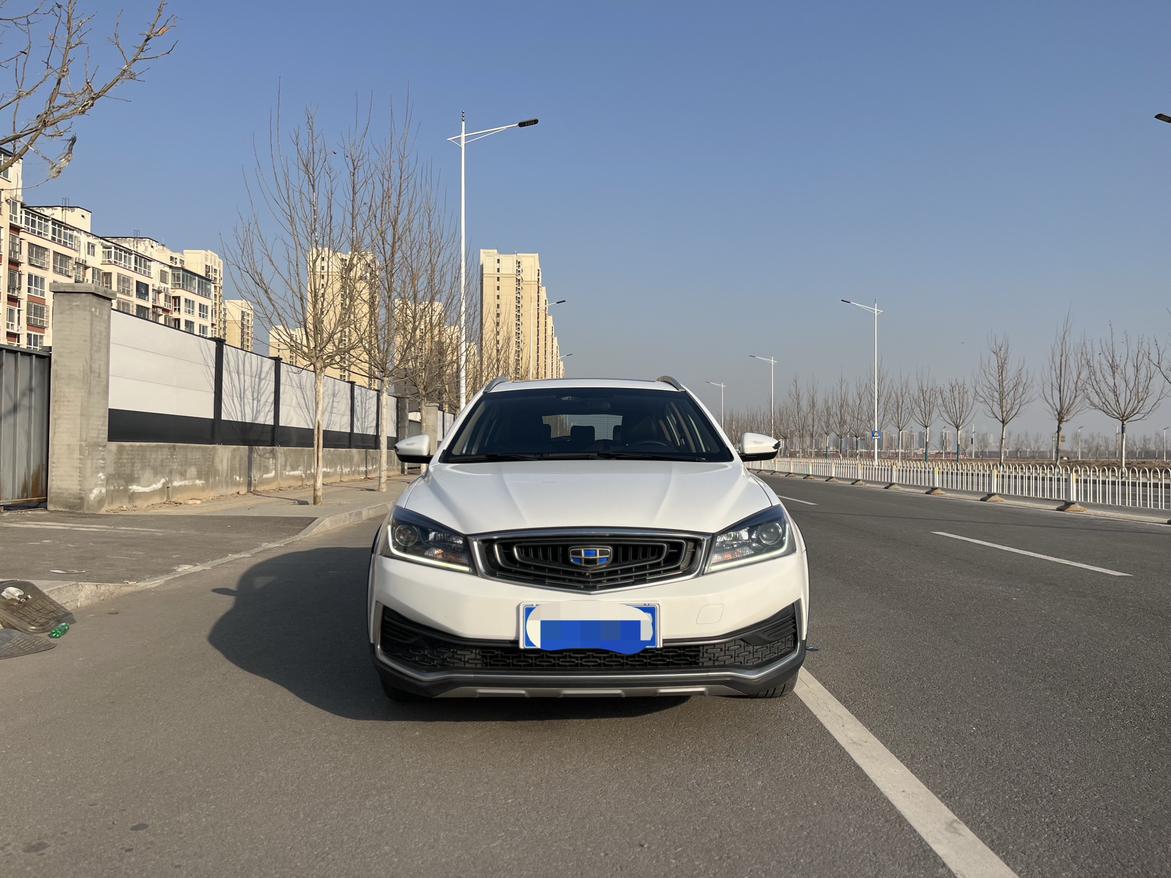 Geely Vision S1 2019 thumb 9