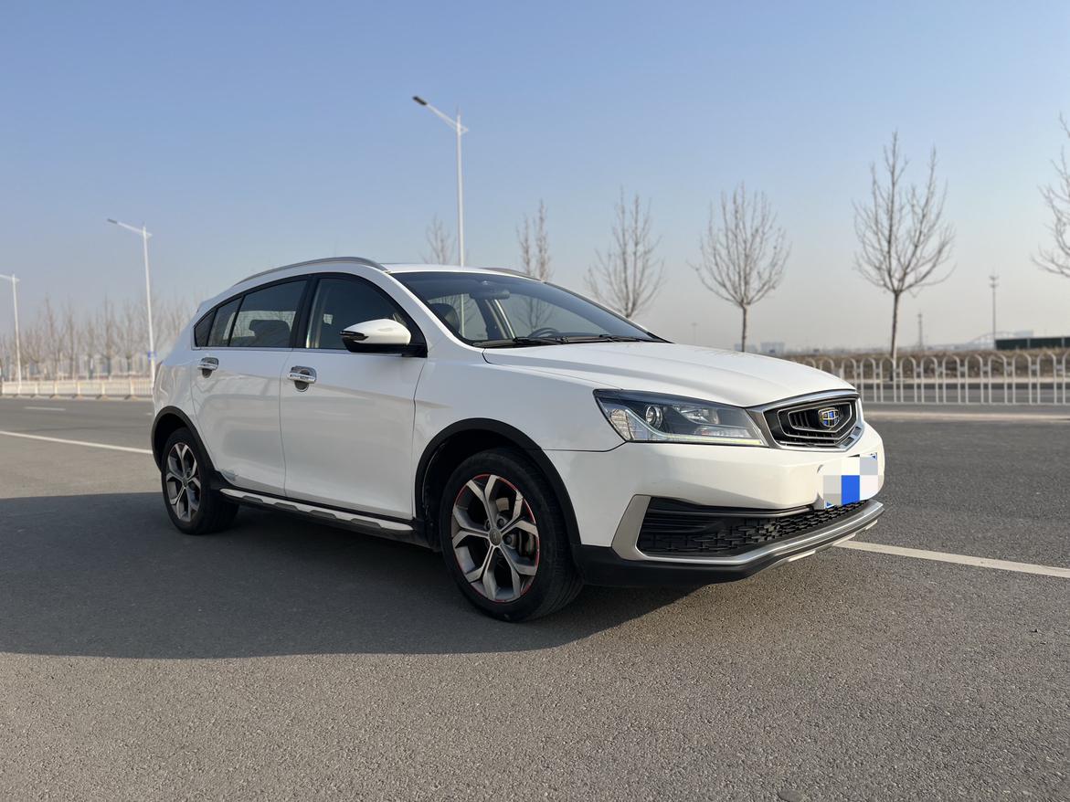 Geely Vision S1 2019 thumb 10