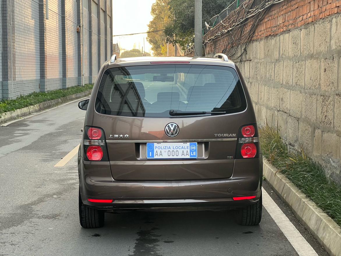 Volkswagen Touran 2014 thumb 3