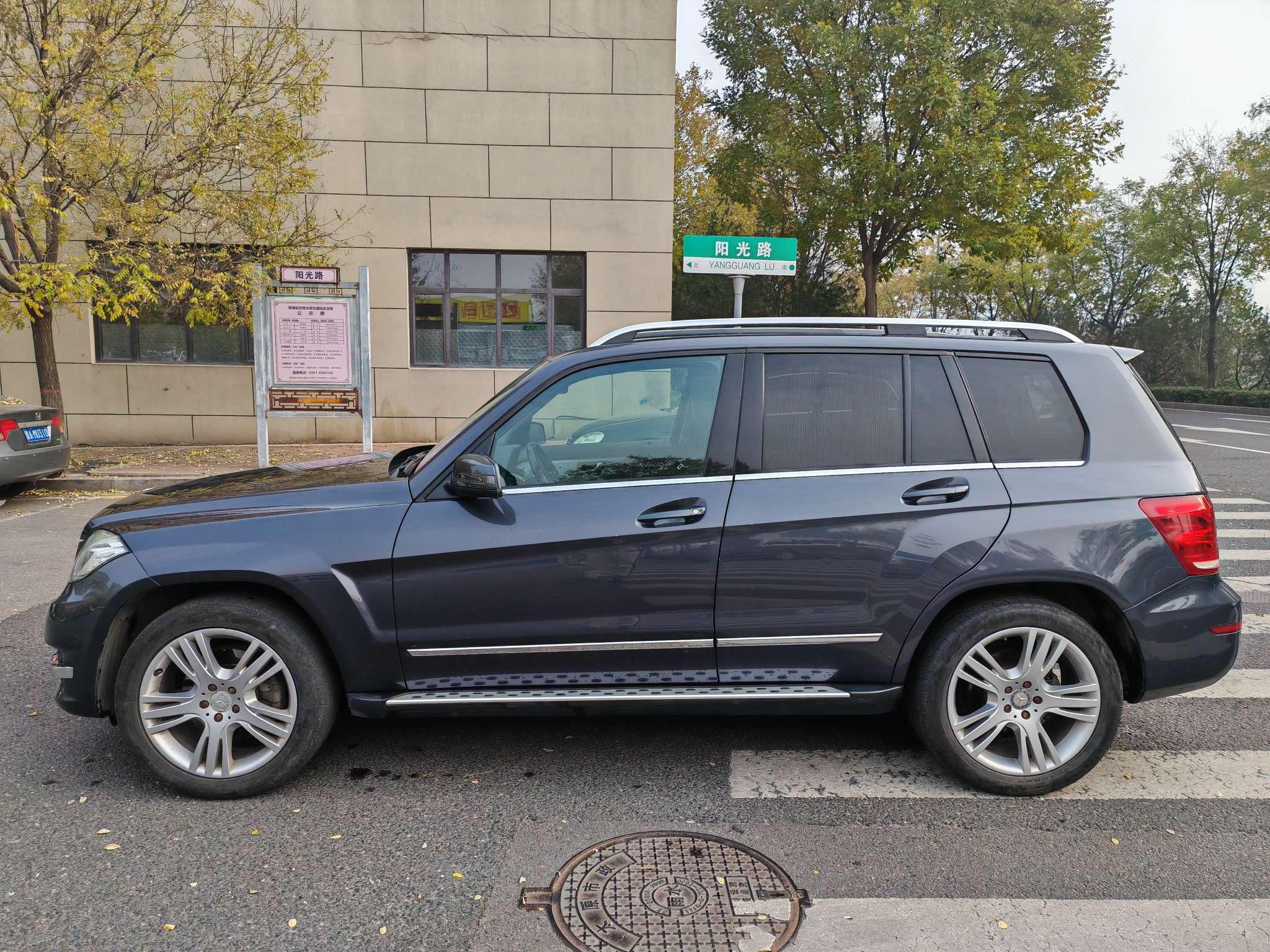 Mercedes-Benz GLK 2013 thumb 2