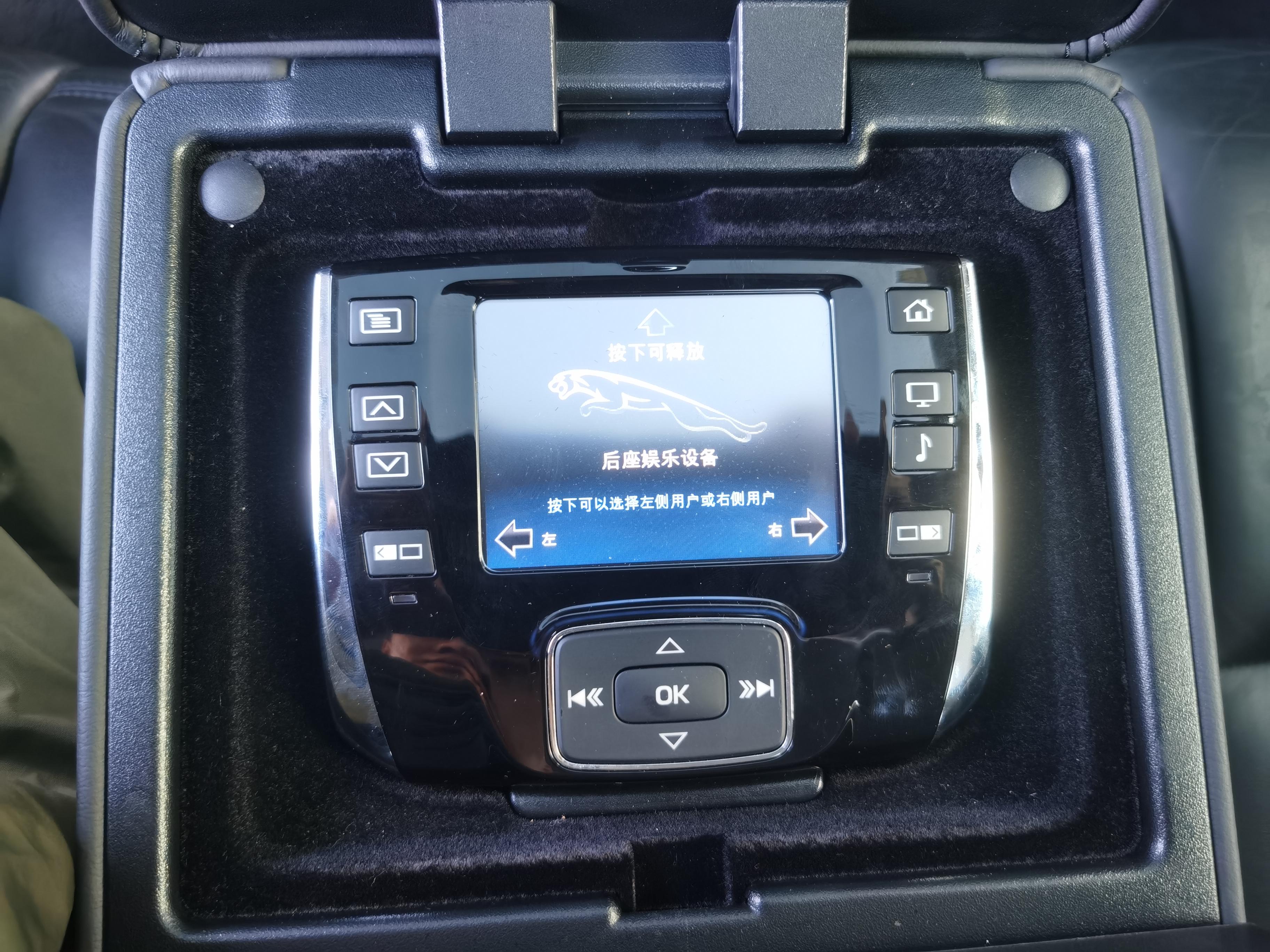 Jaguar XJ 2011 thumb 7