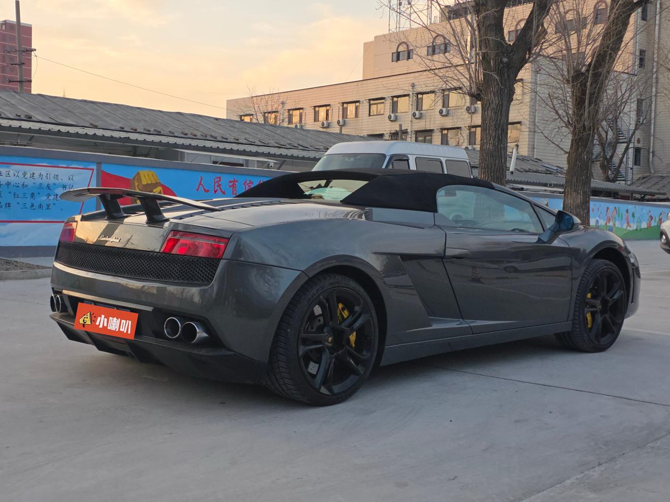 Lamborghini Gallardo 2014 thumb 5