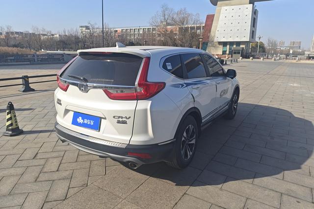 Honda CR-V 2020 thumb 6