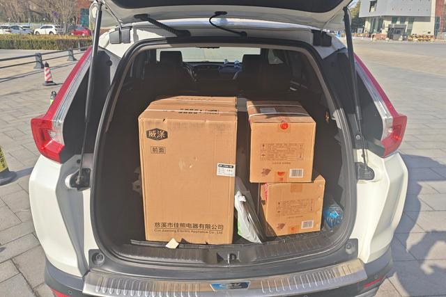 Honda CR-V 2020 thumb 8