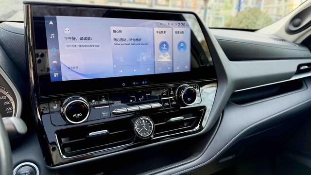 Toyota Highlander 2022 thumb 4