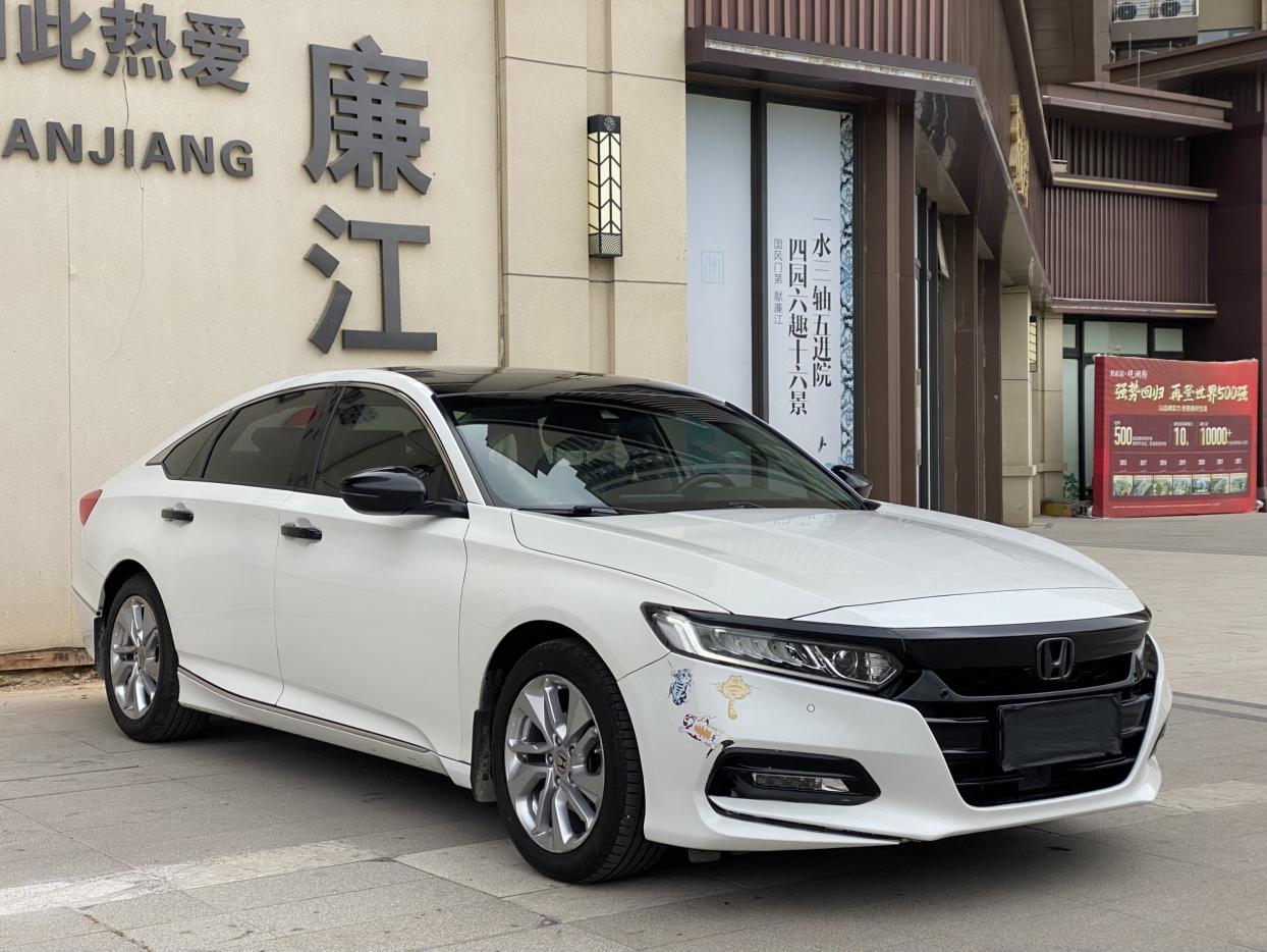 Honda Accord 2018 thumb 12