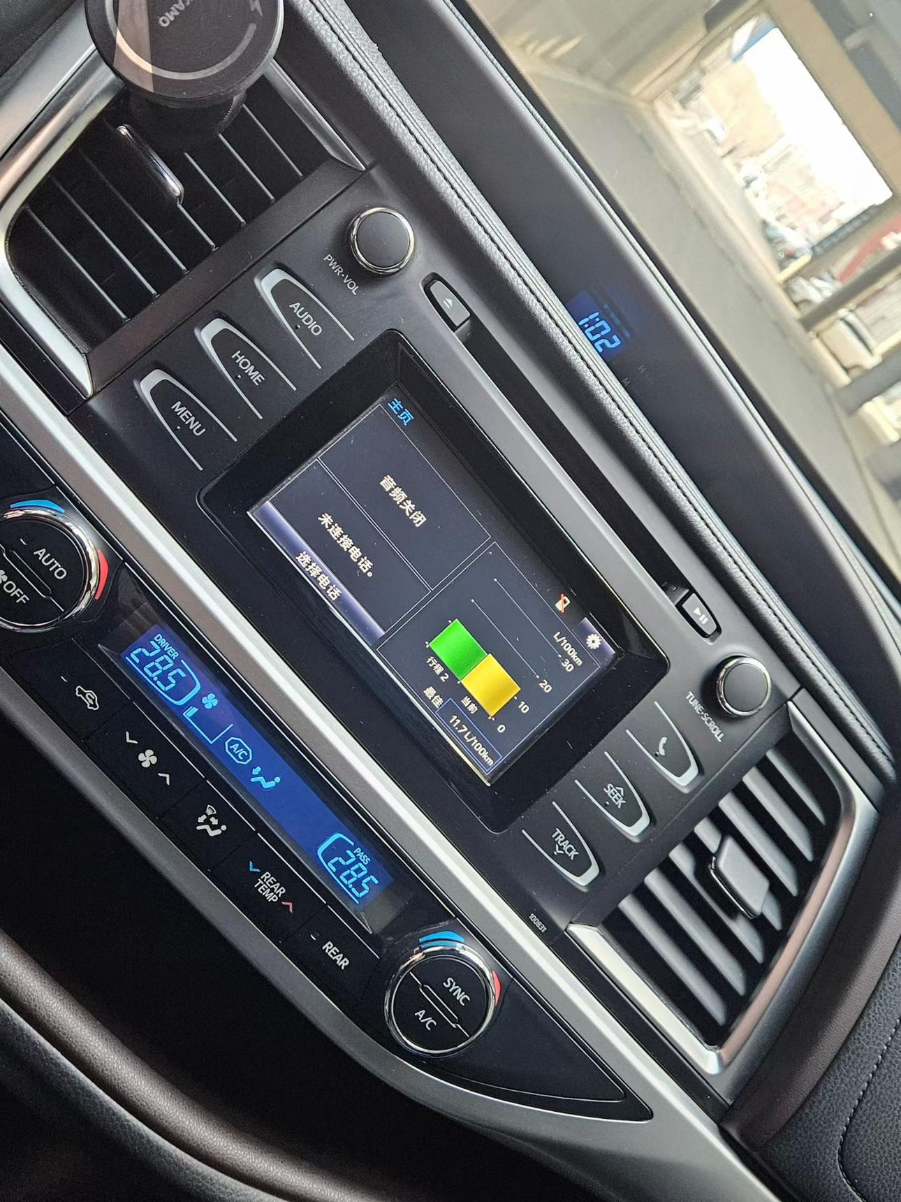 Toyota Highlander 2020 thumb 4
