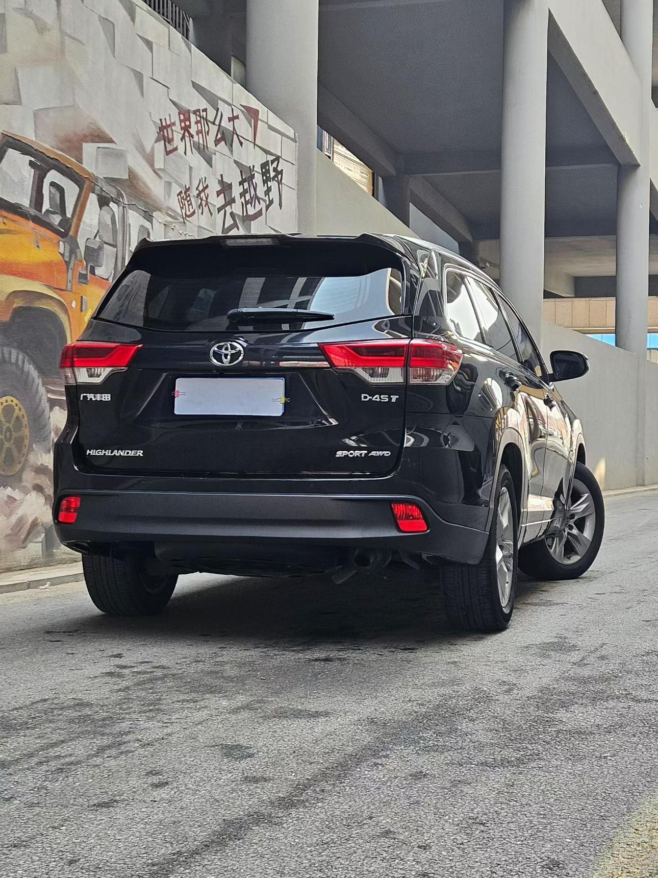 Toyota Highlander 2020 thumb 11