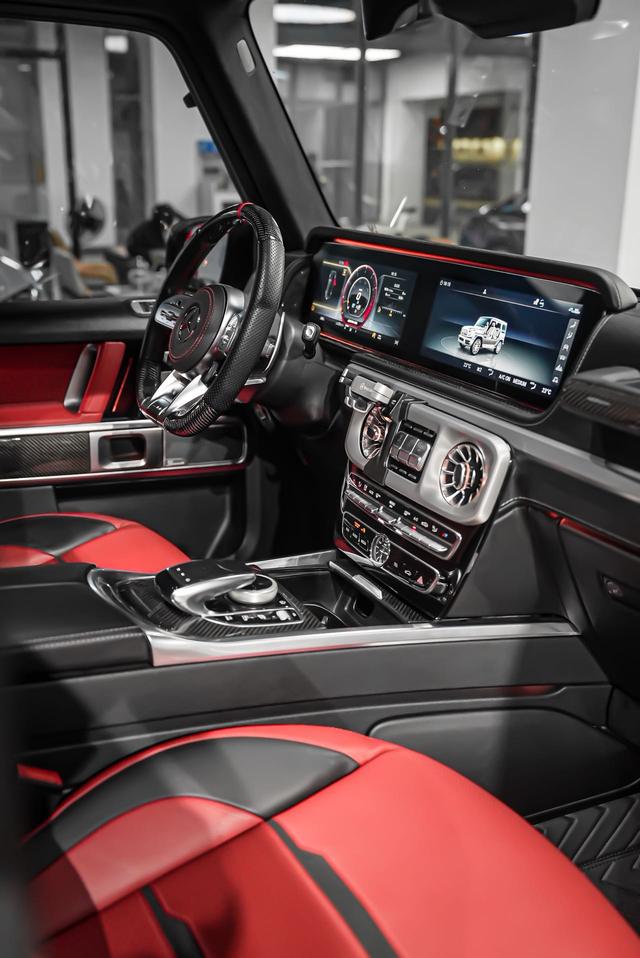 Mercedes-Benz G-Class 2021 thumb 12