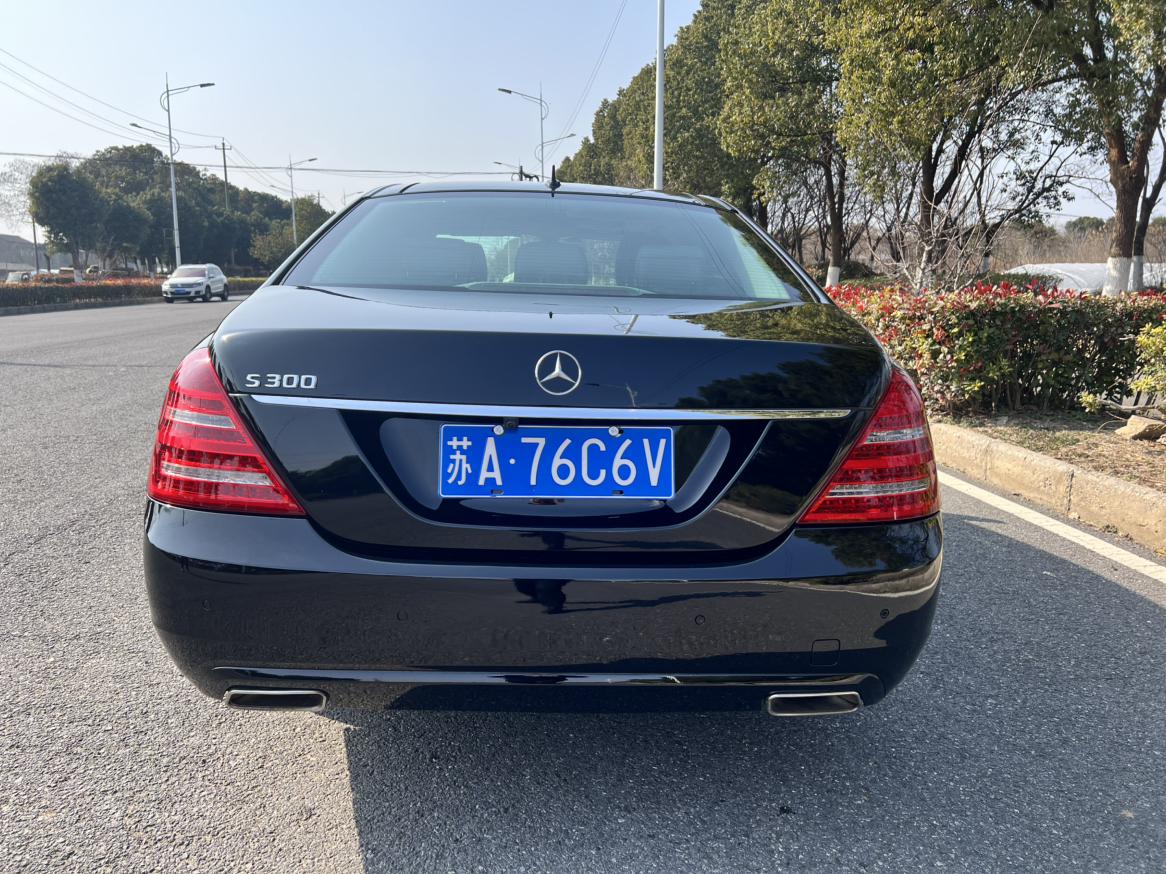 Mercedes-Benz S-Class 2008 thumb 3