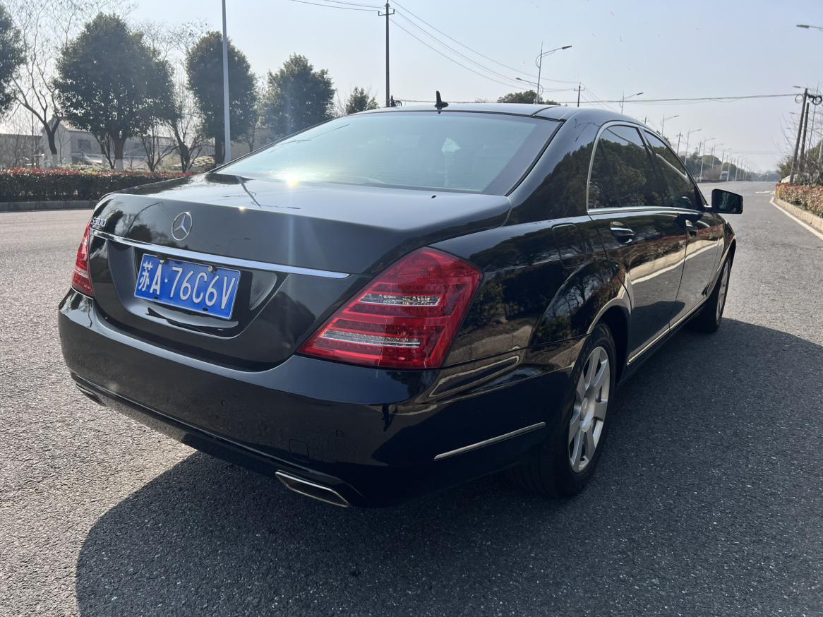 Mercedes-Benz S-Class 2008 thumb 4
