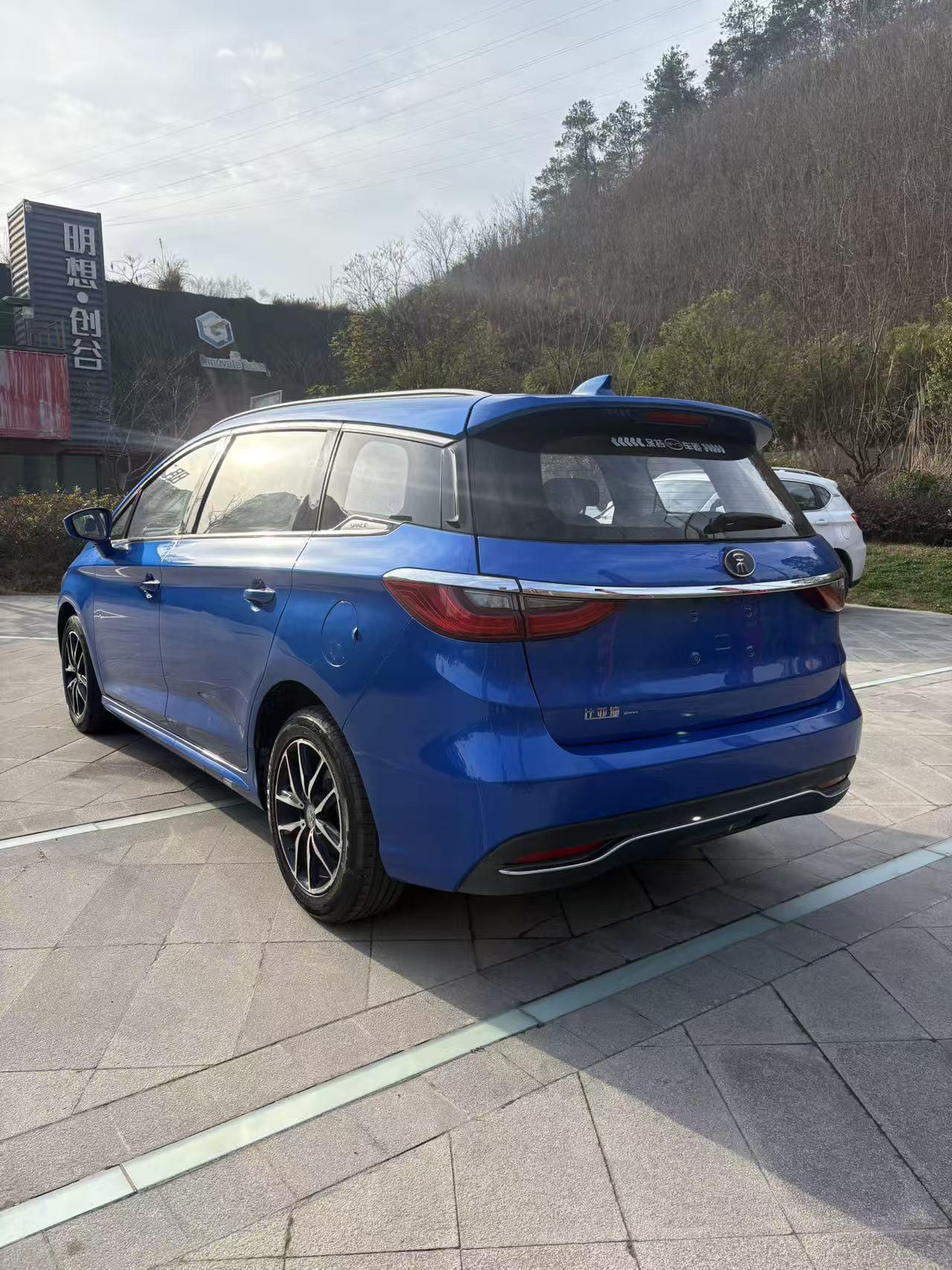 BYD Song 2018 thumb 2