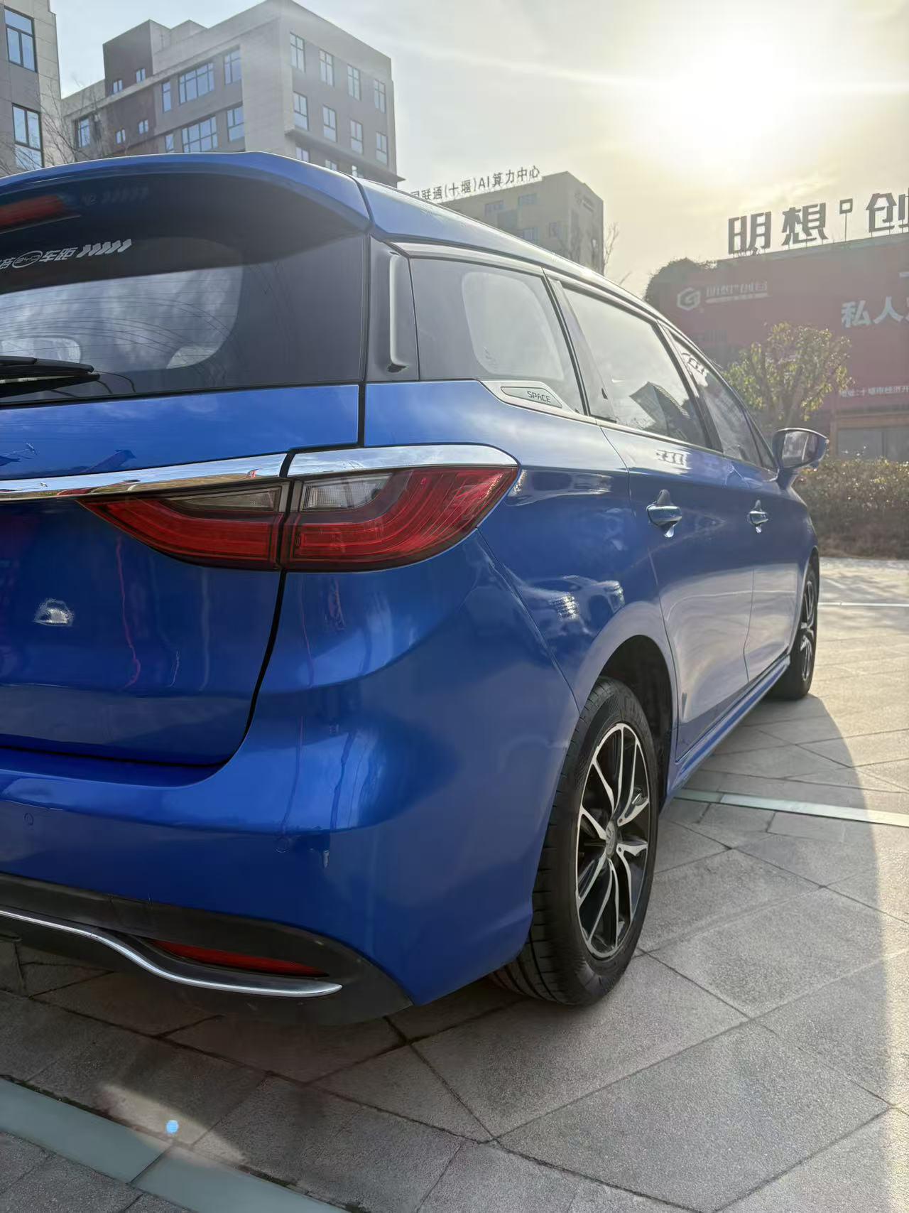 BYD Song 2018 thumb 6