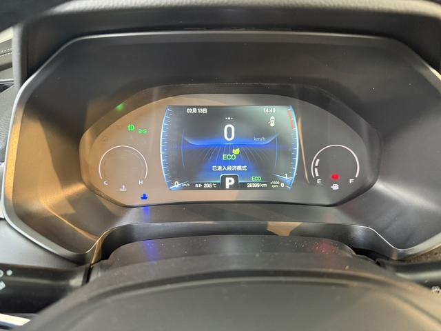 Chery Tiggo 8 2024 thumb 7