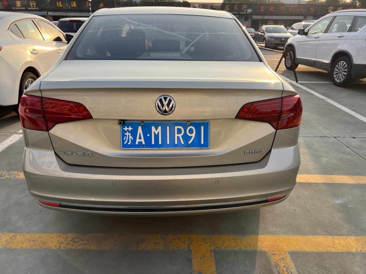 Volkswagen Bora 2017 thumb 3