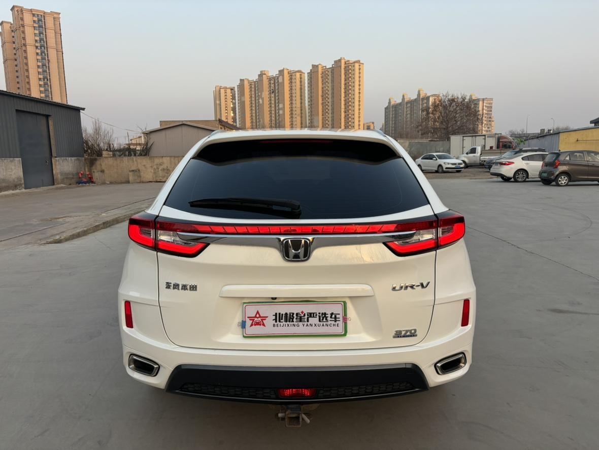 Honda UR-V 2018 thumb 3