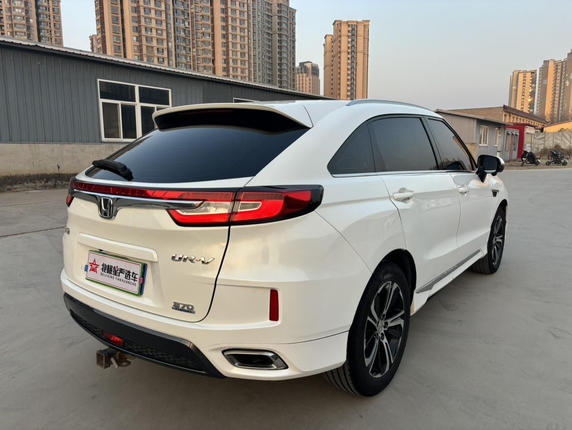 Honda UR-V 2018 thumb 4
