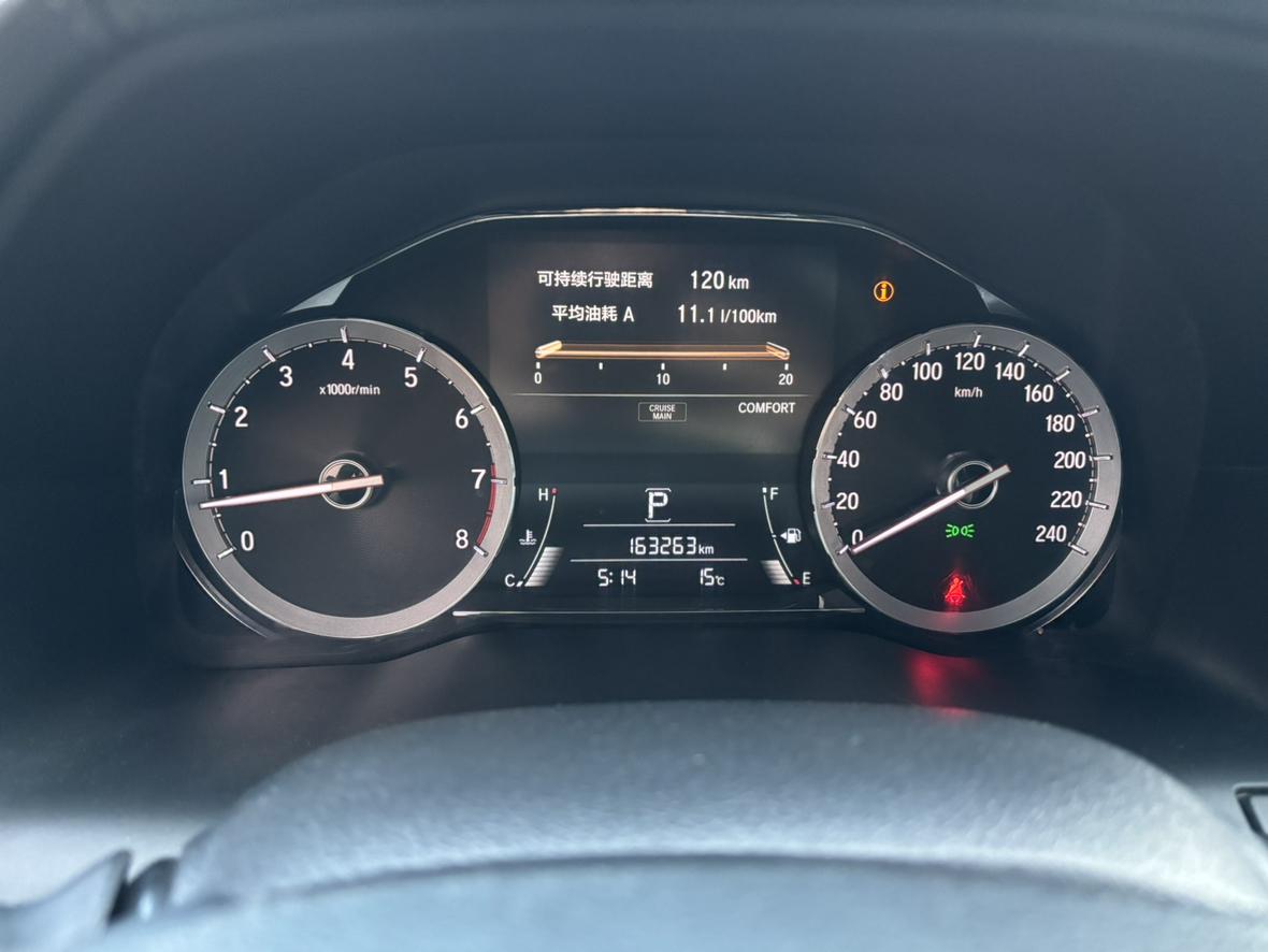 Honda UR-V 2018 thumb 8