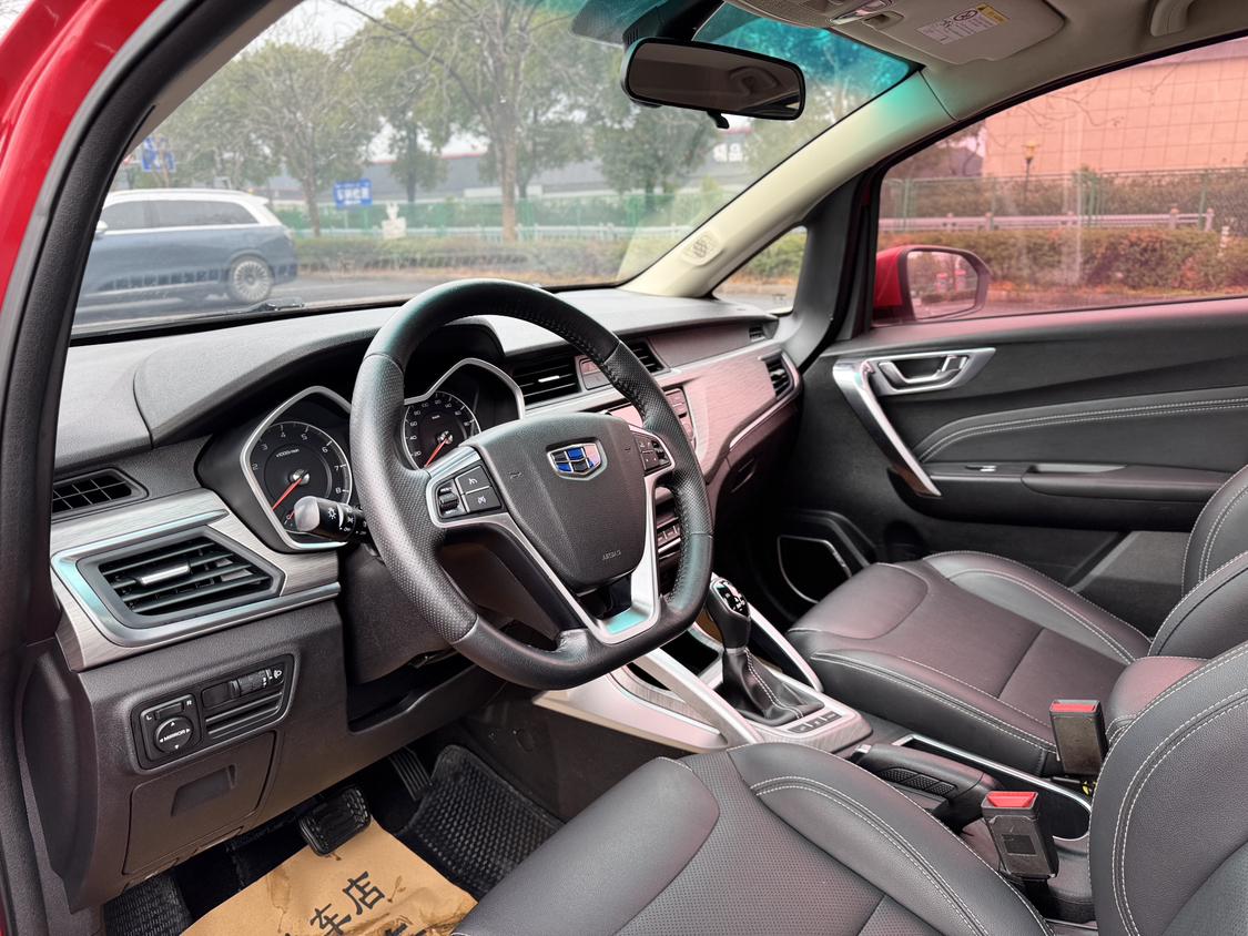 Geely Vision X3 2018 thumb 5
