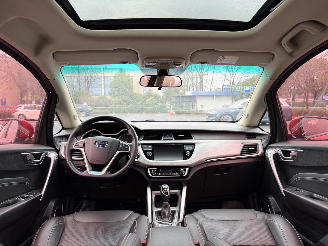 Geely Vision X3 2018 thumb 6