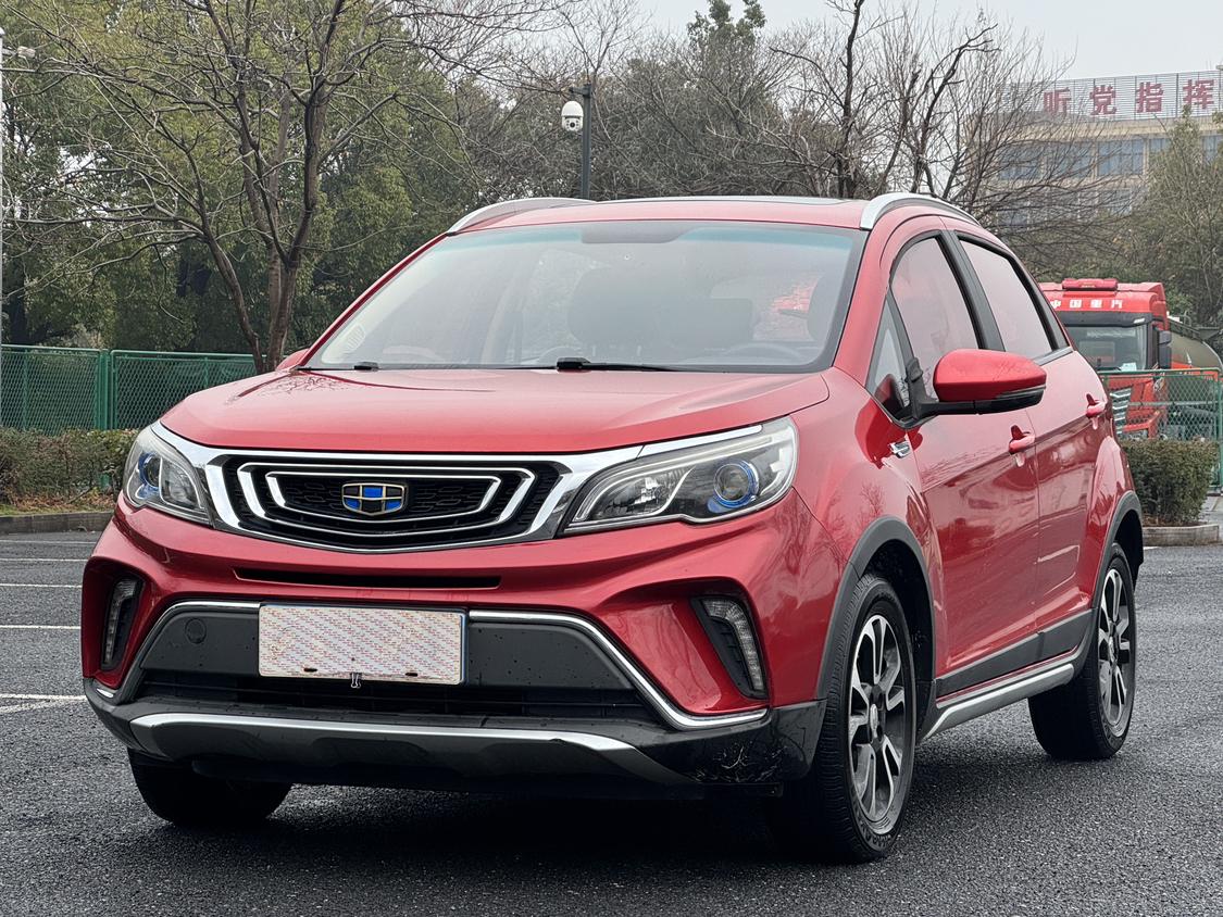 Geely Vision X3 2018 thumb 8