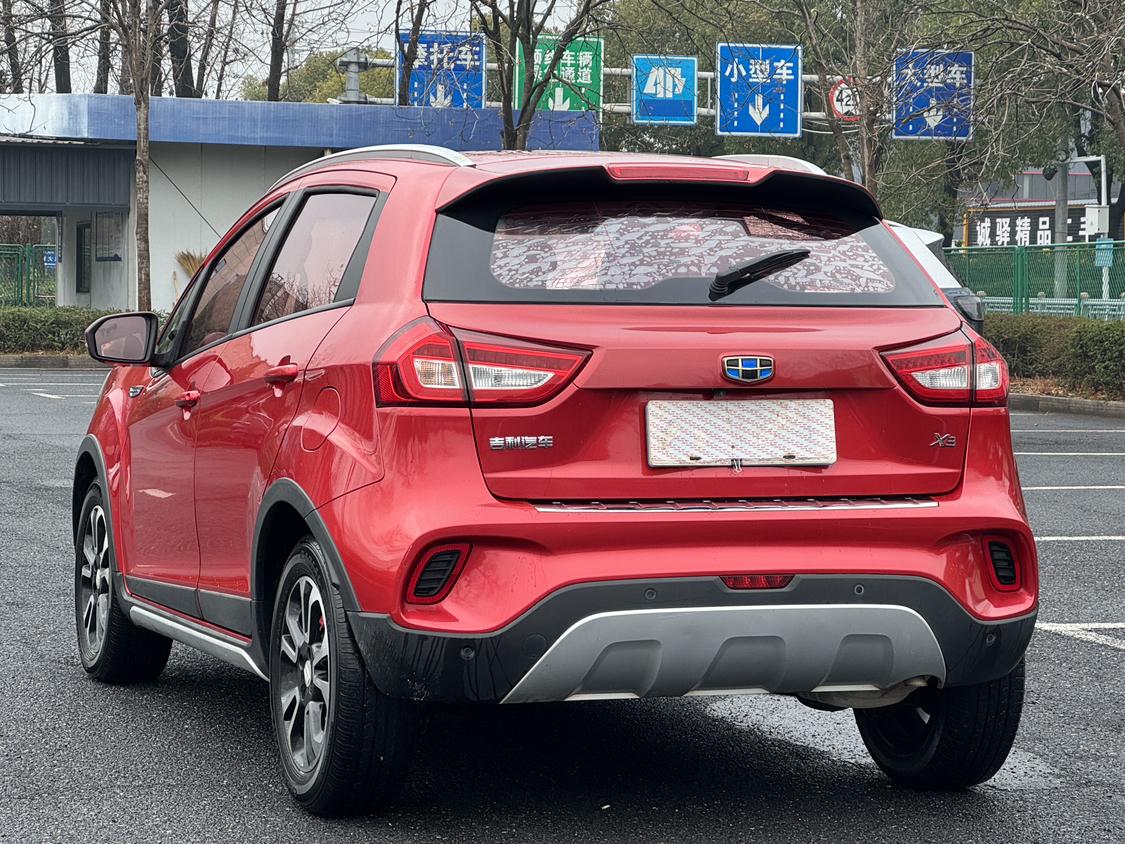 Geely Vision X3 2018 thumb 11