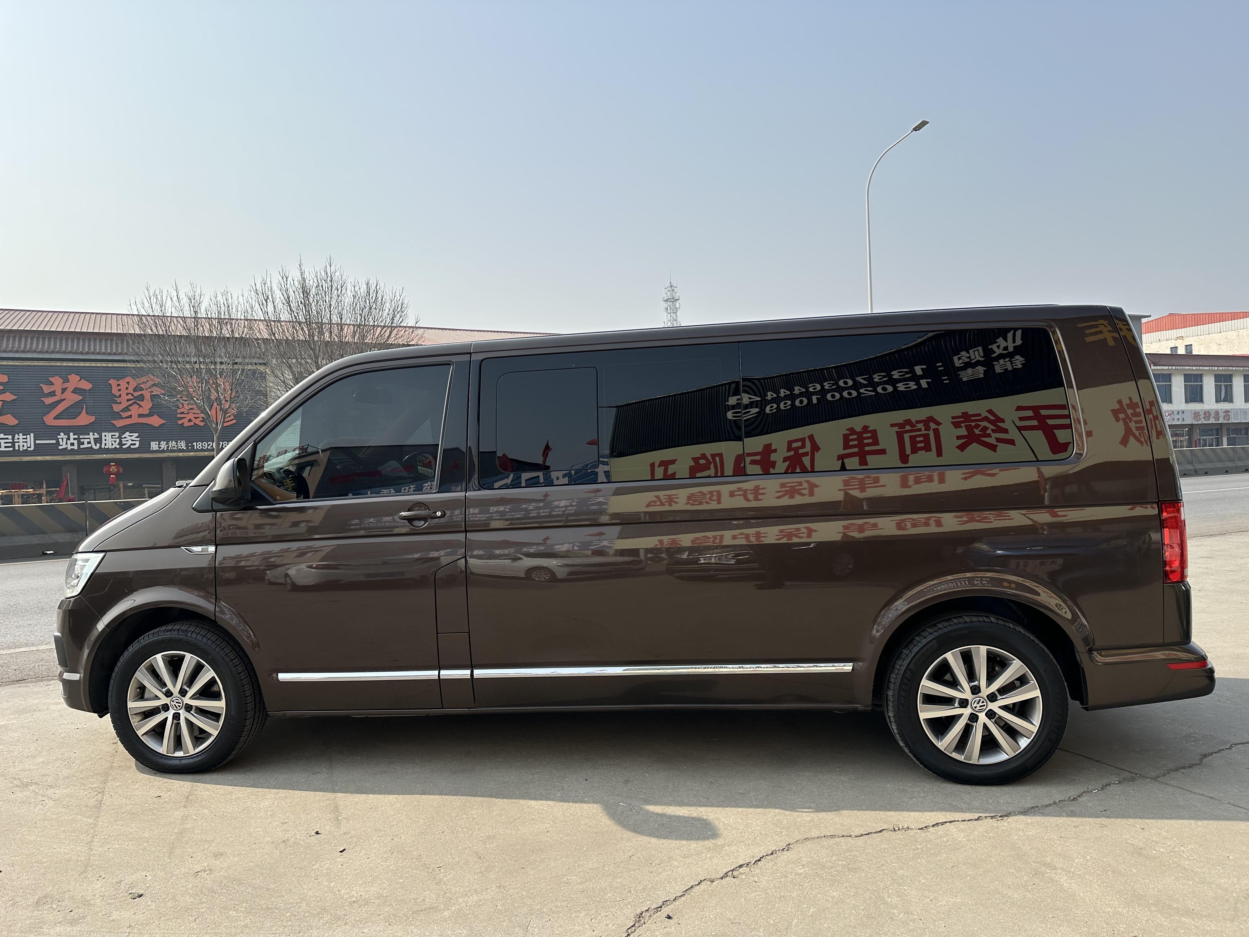 Volkswagen Caravelle 2017 thumb 2