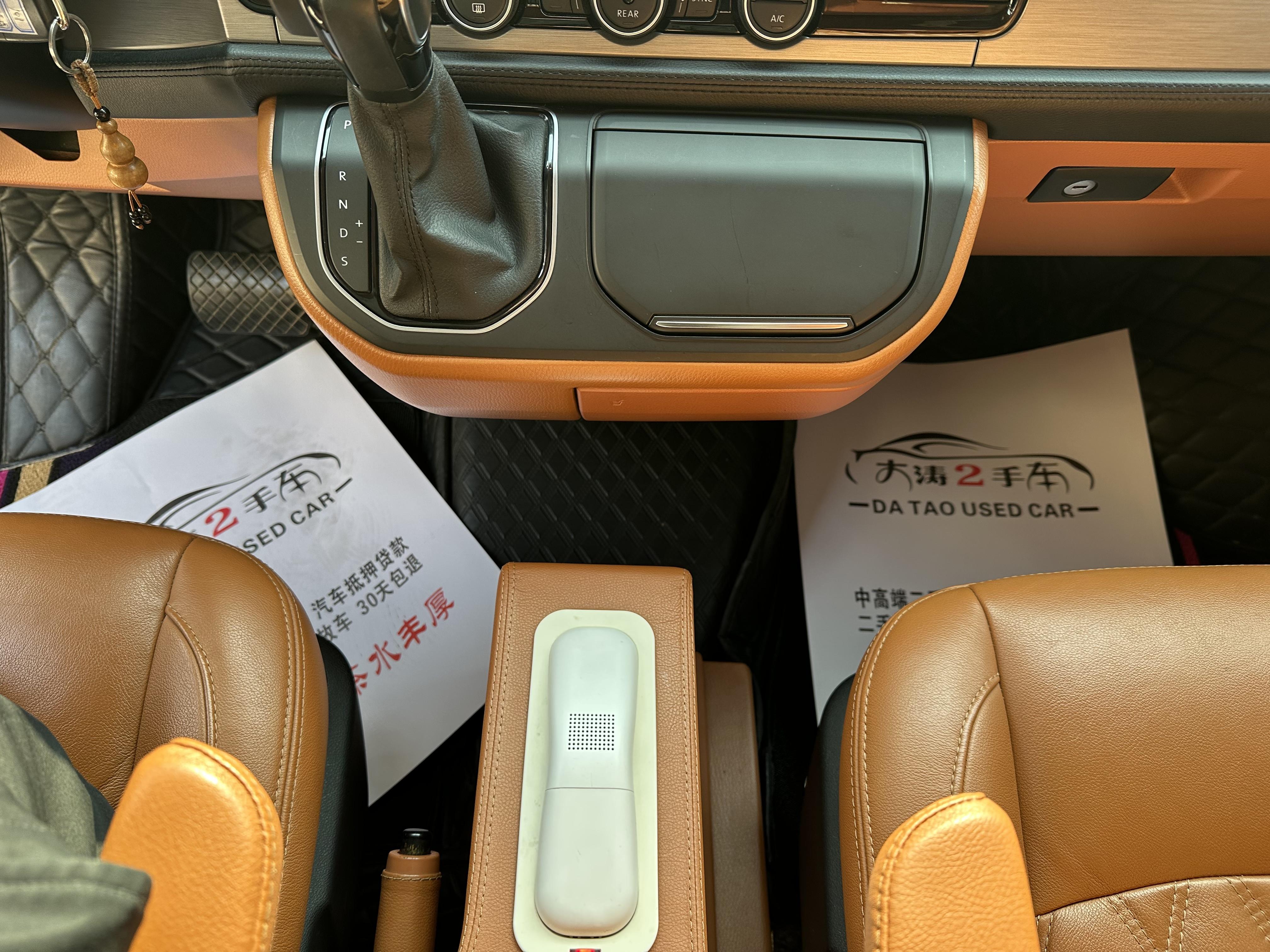 Volkswagen Caravelle 2017 thumb 11